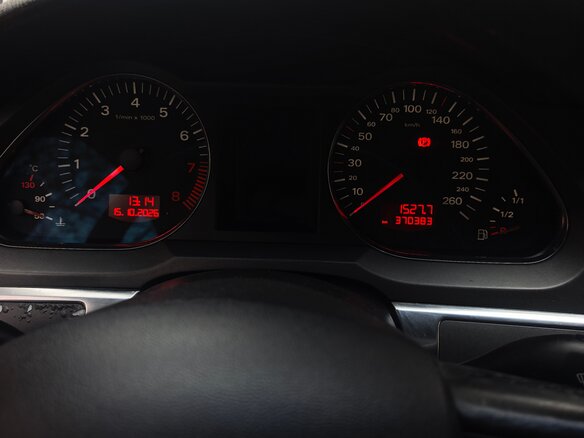 2004 Audi A6 III (C6), серебристый, 800000 рублей - вид 13