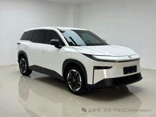 2026 Toyota bZ3X 58.3 kWh, белый, 2549000 рублей, вид 3