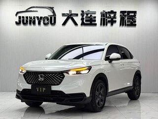 2023 Honda XR-V II, белый, 1500000 рублей, вид 1