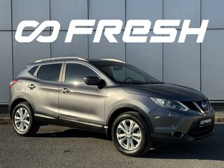 2018 Nissan Qashqai II Рестайлинг, серый, 1650000 рублей, вид 1