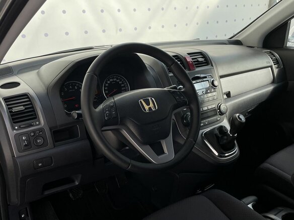 2007 Honda CR-V III, серебристый, 1120000 рублей - вид 11