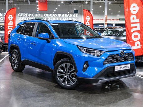 2021 Toyota RAV4 V (XA50), синий, 3289900 рублей, вид 4