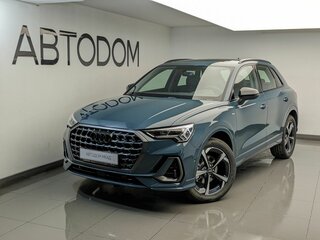 2026 Audi Q3 35 TFSI II (F3), синий, 4290000 рублей, вид 1