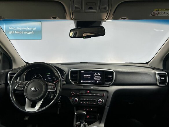 2021 Kia Sportage IV Рестайлинг, серый, 2210000 рублей - вид 13