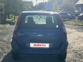 2007 Ford Fusion I Рестайлинг, синий, 300000 рублей, вид 2
