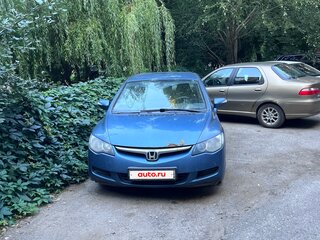 2008 Honda Civic VIII, синий, 499000 рублей, вид 1