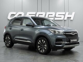 2020 Chery Tiggo 4 I Рестайлинг, серый, 1415000 рублей, вид 1