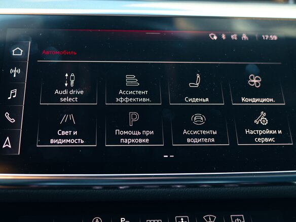 2021 Audi A8 Long 50 TDI IV (D5), серый - вид 30