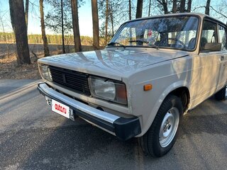 1996 Lada (ВАЗ) 2105, бежевый, 210000 рублей, вид 1