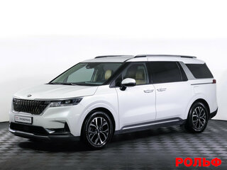 2021 Kia Carnival IV, белый, 3713000 рублей, вид 1