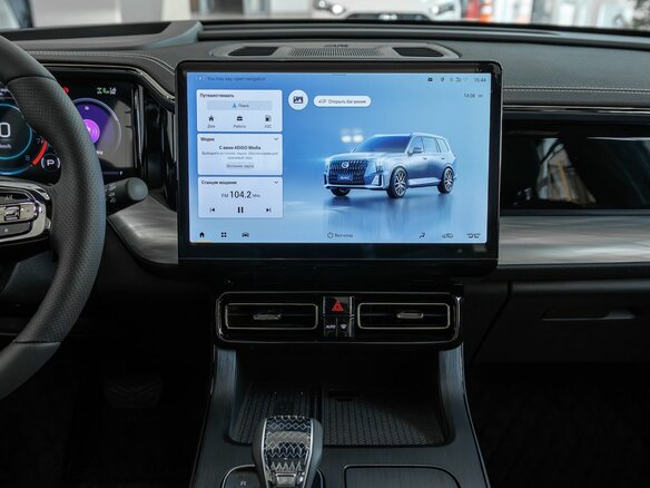 2026 GAC GS8 II, чёрный, 5349000 рублей - вид 17