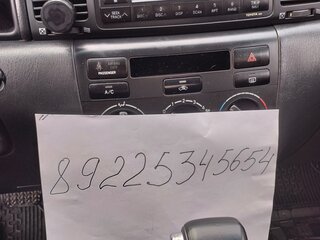 2006 Toyota Corolla IX (E120, E130) Рестайлинг, зелёный, 535000 рублей, вид 5
