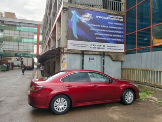 2011 Mazda 6 II (GH) Рестайлинг, красный, 745000 рублей, вид 4