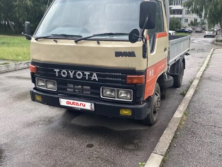 1992 Toyota Dyna, оранжевый, 1600000 рублей, вид 4