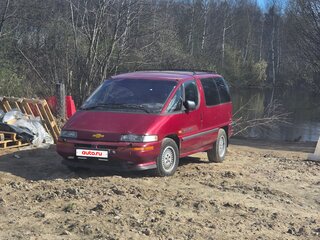 1993 Pontiac Trans Sport I, красный, 160000 рублей, вид 5