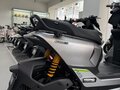 2026 Ninebot M3 100, белый, 240000 рублей - вид 5
