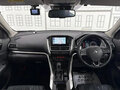 2023 Mitsubishi Eclipse Cross I Рестайлинг, пурпурный, 1815000 рублей - вид 10