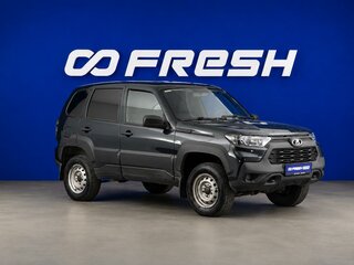 2024 Lada (ВАЗ) Niva Travel I, зелёный, 899777 рублей, вид 1