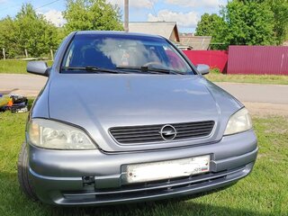 2002 Opel Astra G, серебристый, 205000 рублей, вид 2