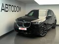 2025 BMW X3 20d xDrive IV (G45/G48), чёрный, 10300000 рублей