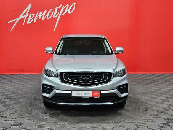2023 Geely Atlas Pro, белый, 1990000 рублей - вид 8