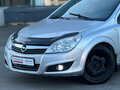 2008 Opel Astra H Рестайлинг, серебристый, 399000 рублей - вид 1