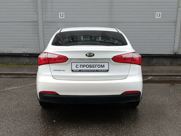 2016 Kia Cerato III, белый, 1199000 рублей - вид 5