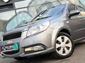 2020 Chevrolet Nexia I, серый, 999000 рублей - вид 9