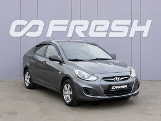 2013 Hyundai Solaris I, серый, 859000 рублей, вид 1
