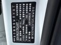 2026 Volkswagen Tharu XR, белый, 1799999 рублей - вид 9