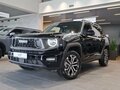 2026 Haval H7 I, чёрный, 4199000 рублей - вид 3