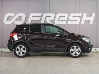 2014 Opel Mokka I, коричневый, 1269000 рублей, вид 5