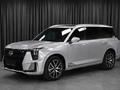 2026 GAC GS8 II, серебристый, 5349000 рублей