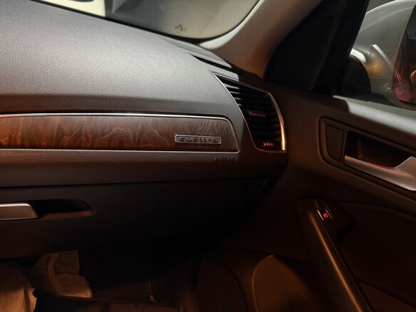 2014 Audi Q5 I (8R) Рестайлинг, серебристый, 2100000 рублей - вид 5