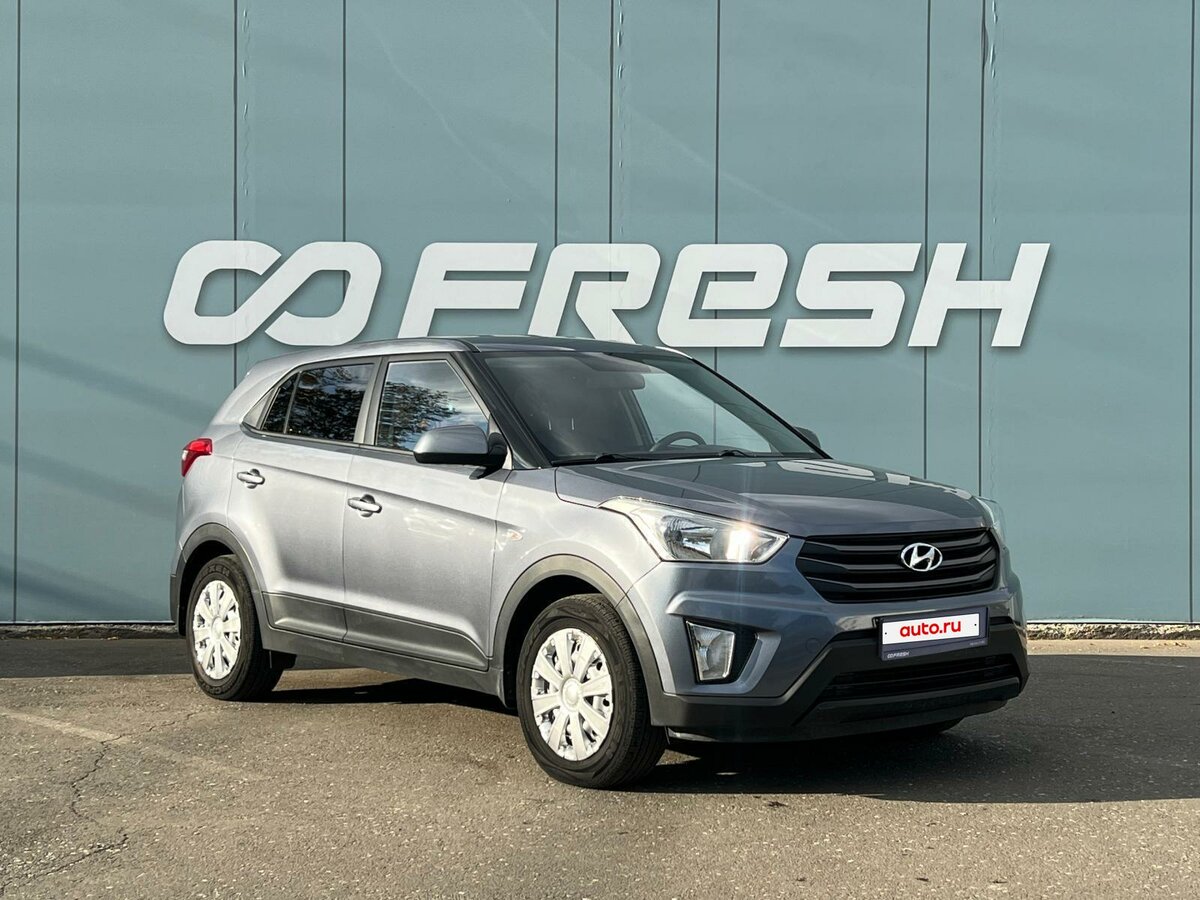 Открыть фотографии: Hyundai Creta I
