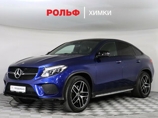 Mercedes-Benz GLE Coupe 400 I (C292)