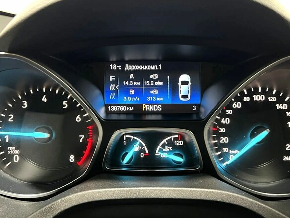 2018 Ford Kuga II Рестайлинг, коричневый, 1670000 рублей - вид 17