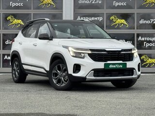 2024 Kia Seltos I Рестайлинг, белый, 2150000 рублей, вид 3
