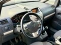 2008 Opel Zafira B, серый, 395000 рублей - вид 8