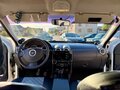 2020 Lada (ВАЗ) Largus Cross I, белый, 1150000 рублей - вид 11