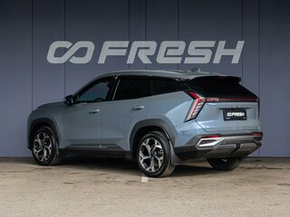 2024 Geely Atlas II, голубой, 2670000 рублей, вид 2