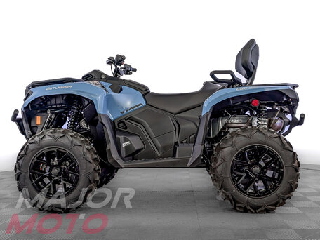 2026 BRP Can-Am Outlander Max XT 700, голубой, 2100000 рублей, вид 3