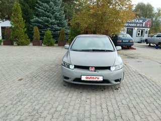 2006 Honda Civic VIII, серебристый, 700000 рублей, вид 1
