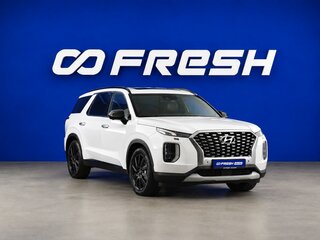 2018 Hyundai Palisade I, белый, 3099099 рублей, вид 1