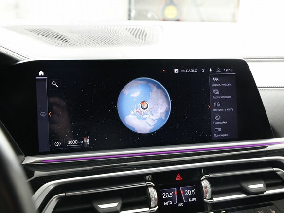 2020 BMW X7 30d I (G07), чёрный, 5025000 рублей - вид 23