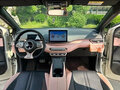 2024 BYD Seagull 30.08 kWh I, белый, 1280000 рублей - вид 6