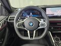 2026 BMW 4 серии 420i G22, G23, G26 Рестайлинг, голубой, 6560000 рублей - вид 10