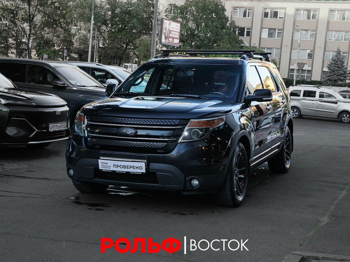 Открыть фотографии: Ford Explorer V