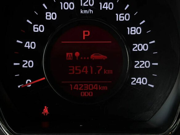 2015 Kia Ceed II, бежевый, 925000 рублей - вид 24