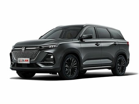 Changan CS75 Pro